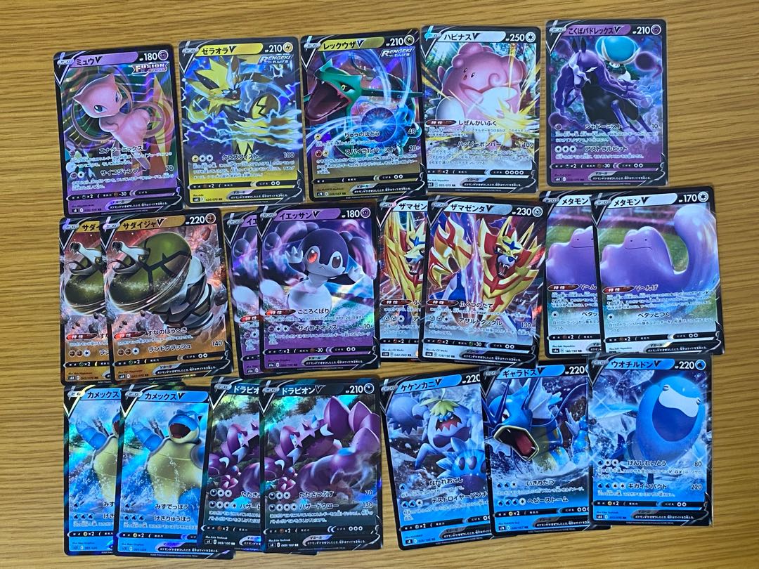 ポケモンカード　96枚まとめ売り