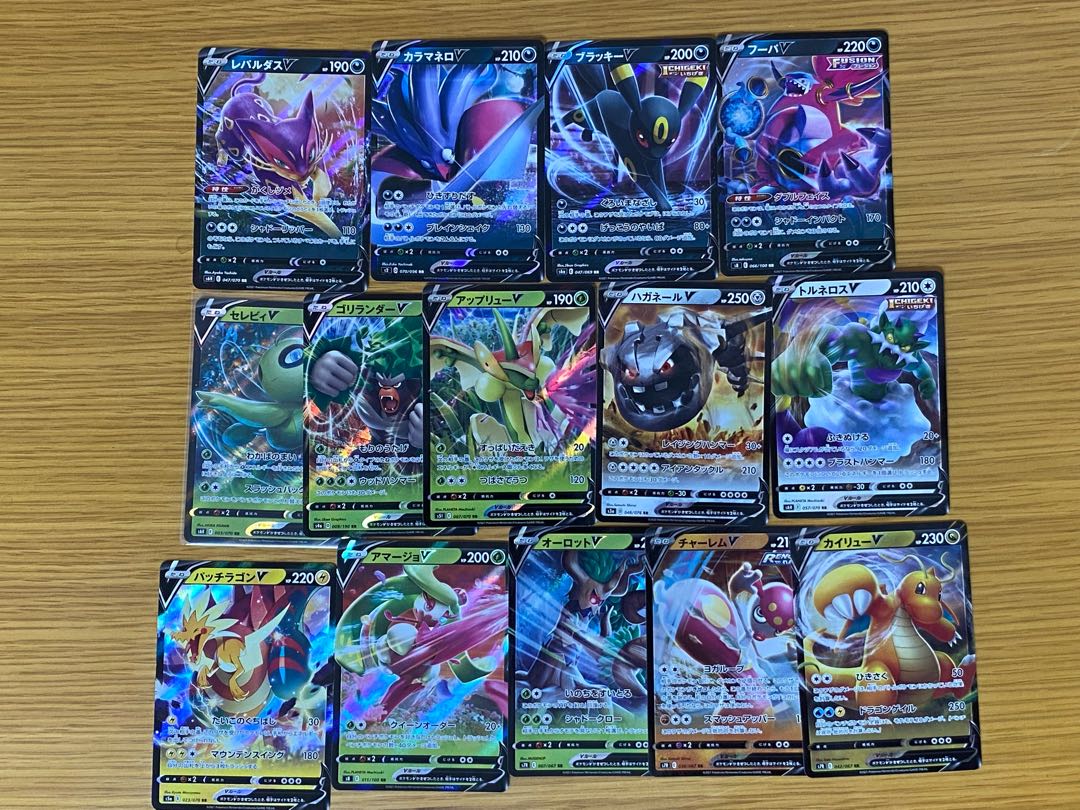 ポケモンカード　96枚まとめ売り