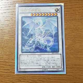 遊戯王カード ブルーアイズスピリットドラゴン