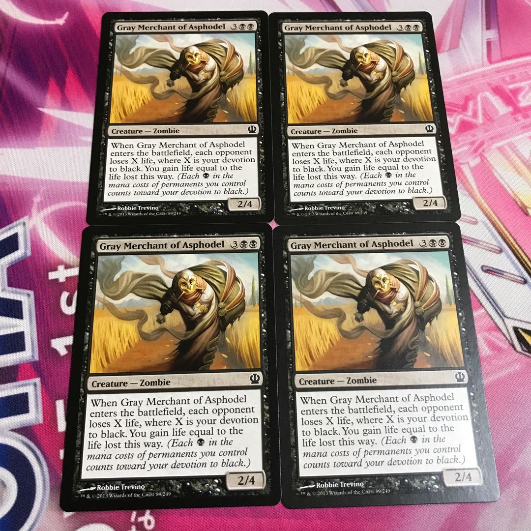 アスフォデルの灰色商人 英語 4枚セット