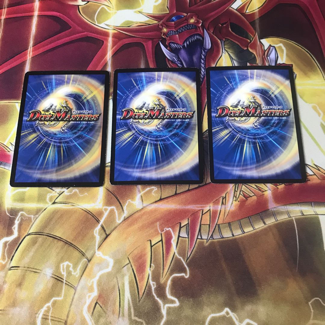 ガイアズ・ソング 時空の庭園