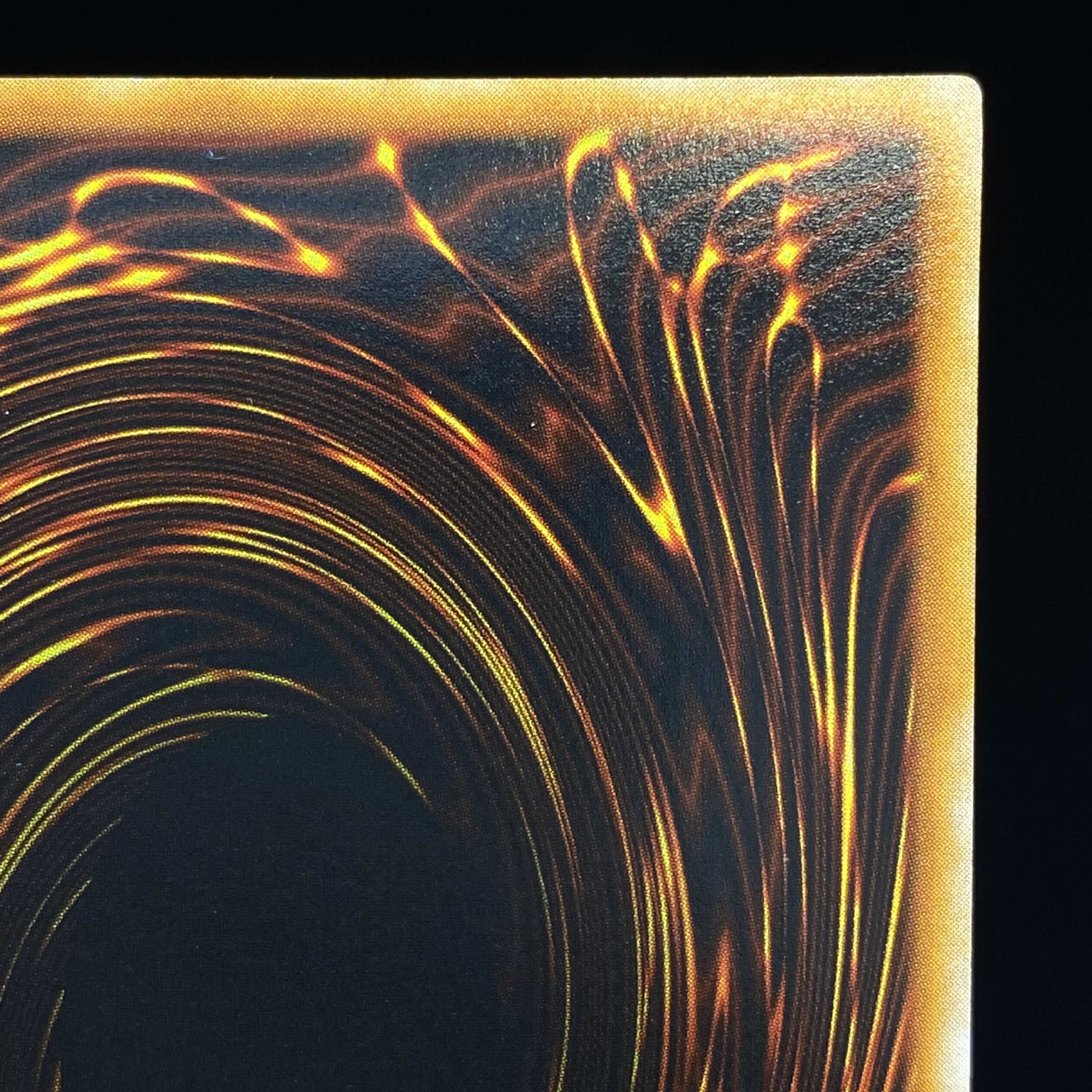 ハーピィの羽根帚 ウルトラレア 初期