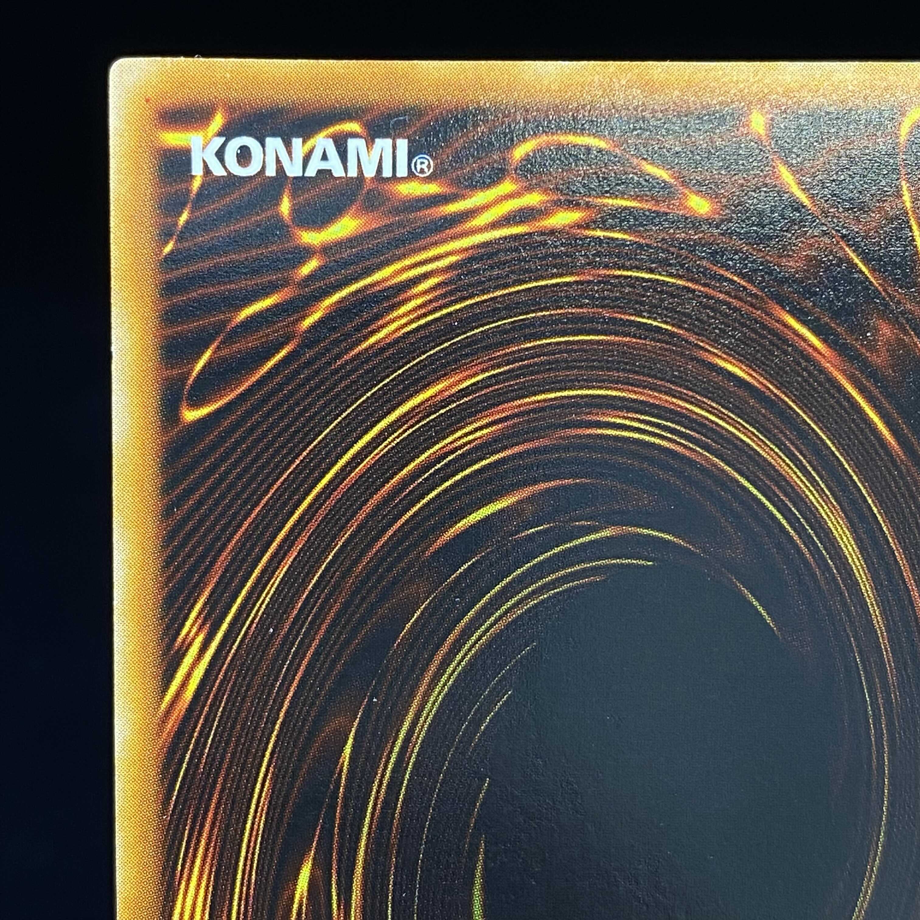 ハーピィの羽根帚 ウルトラレア 初期