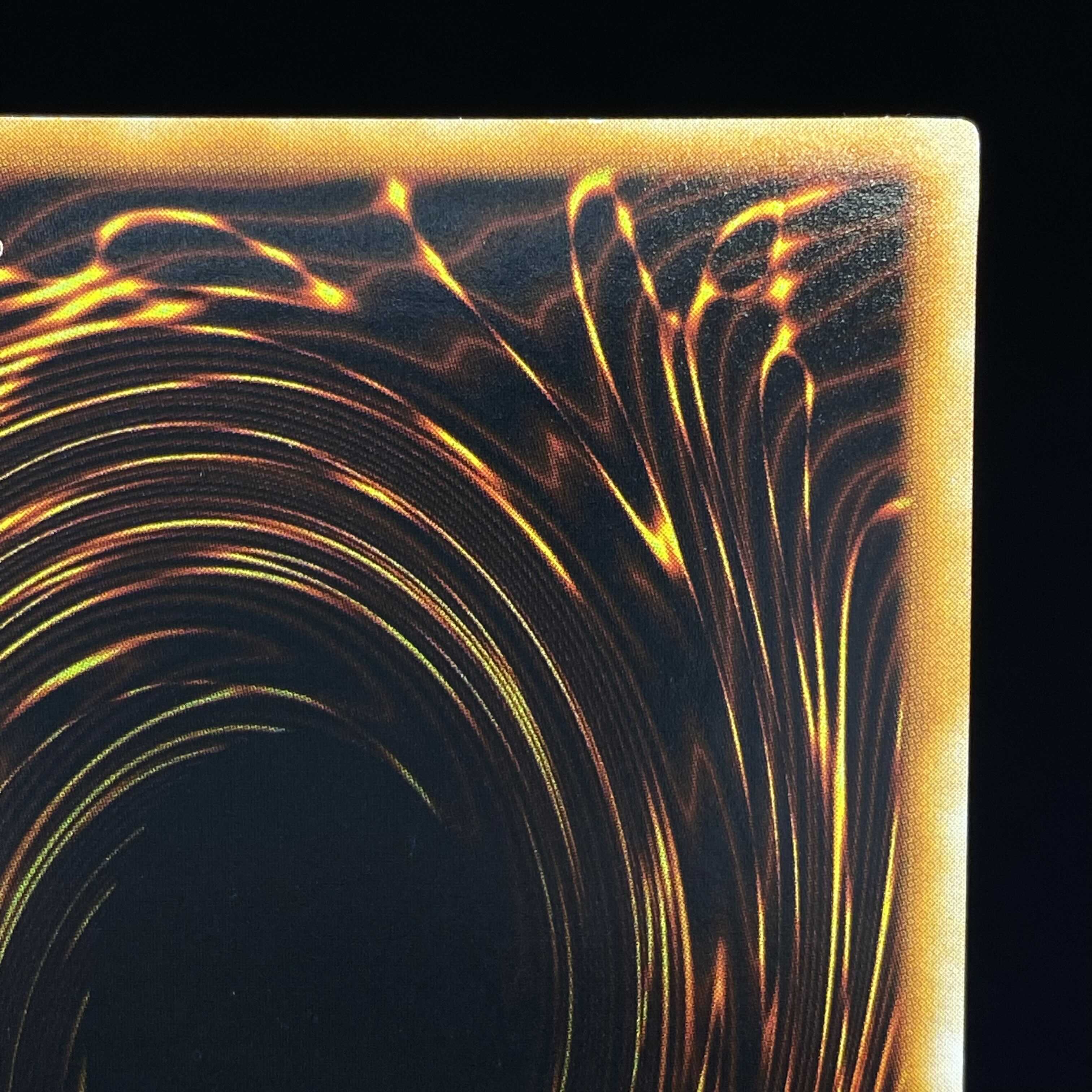 Crush Card Virus Ultra Rare Early