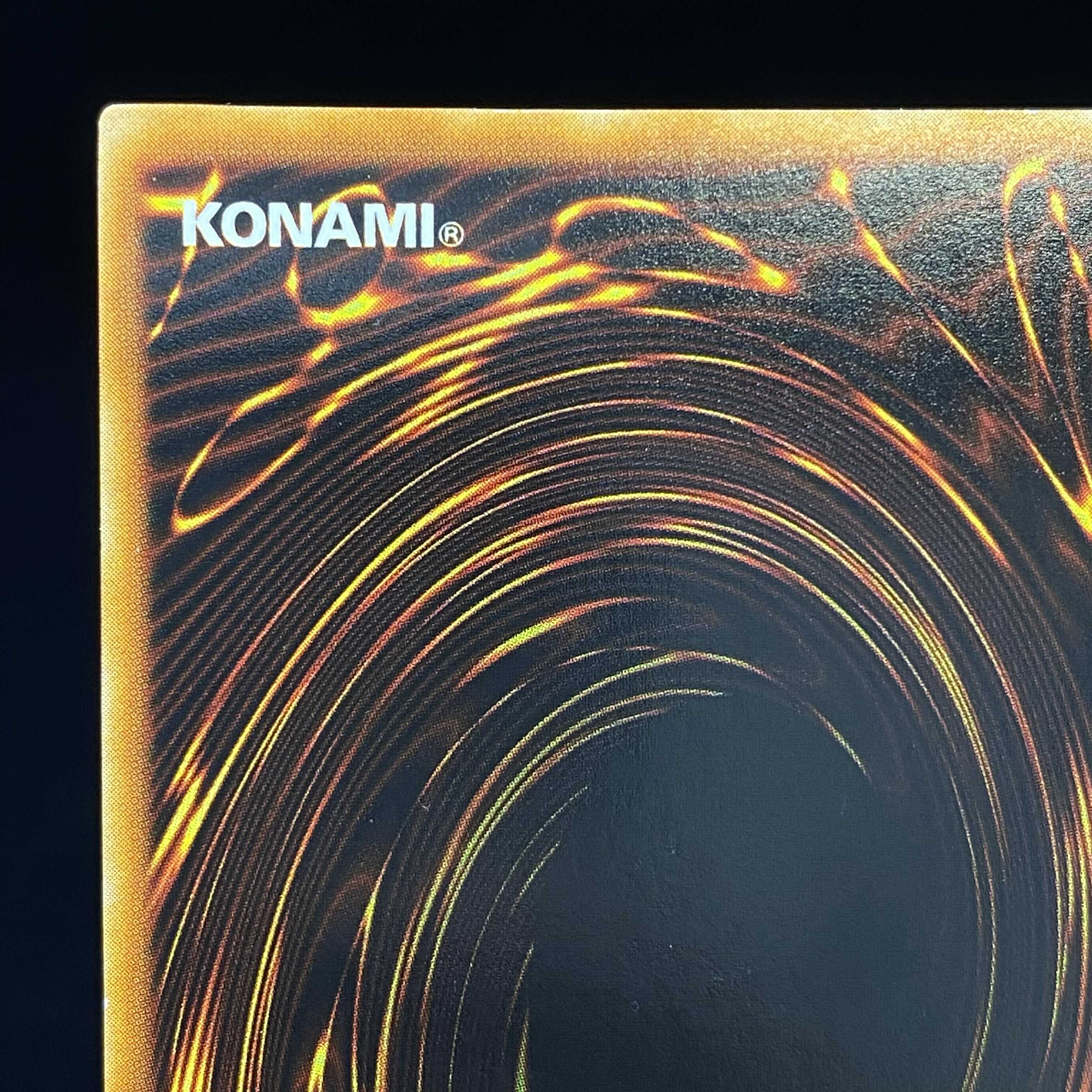 Crush Card Virus Ultra Rare Early