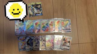 公式いーぶいず様専用