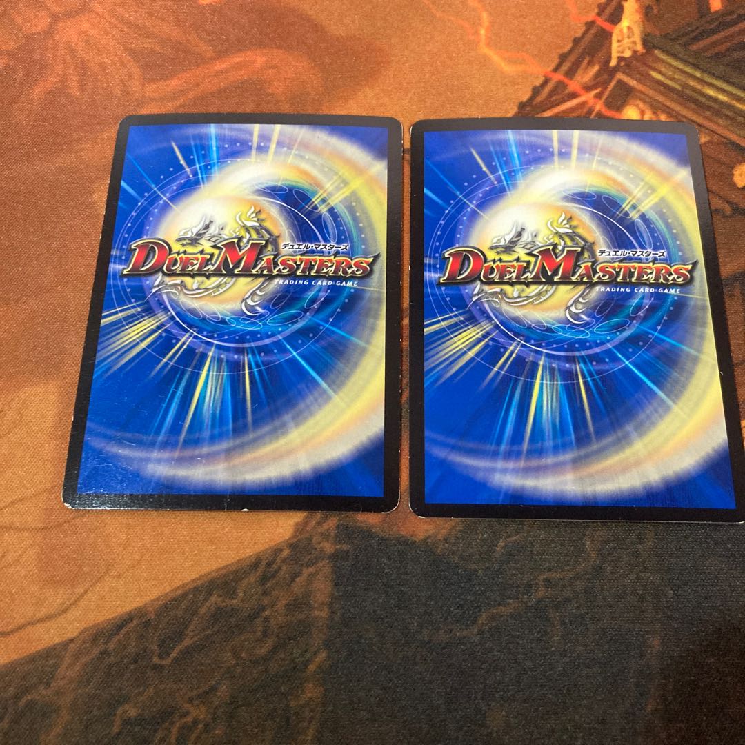 Tenchi Meido Baragiara|Rin-nei Gyosei