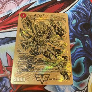 超戦龍覇 モルト NEXTデュエキング版