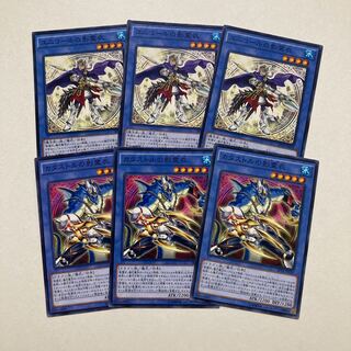 ユニコールの影霊衣 カタストルの影霊衣