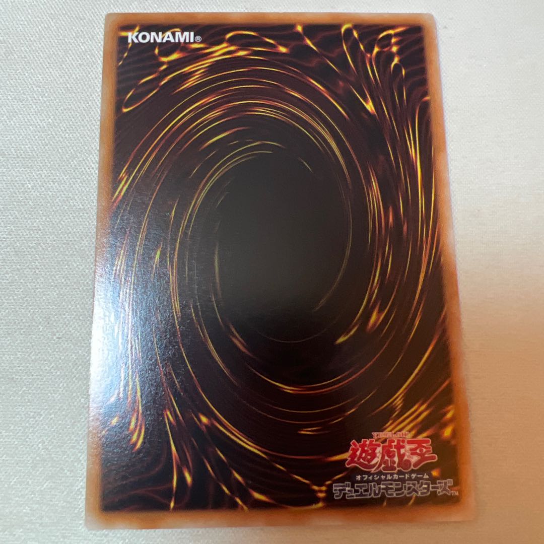 マジマジ☆マジシャンギャル ウルトラレア