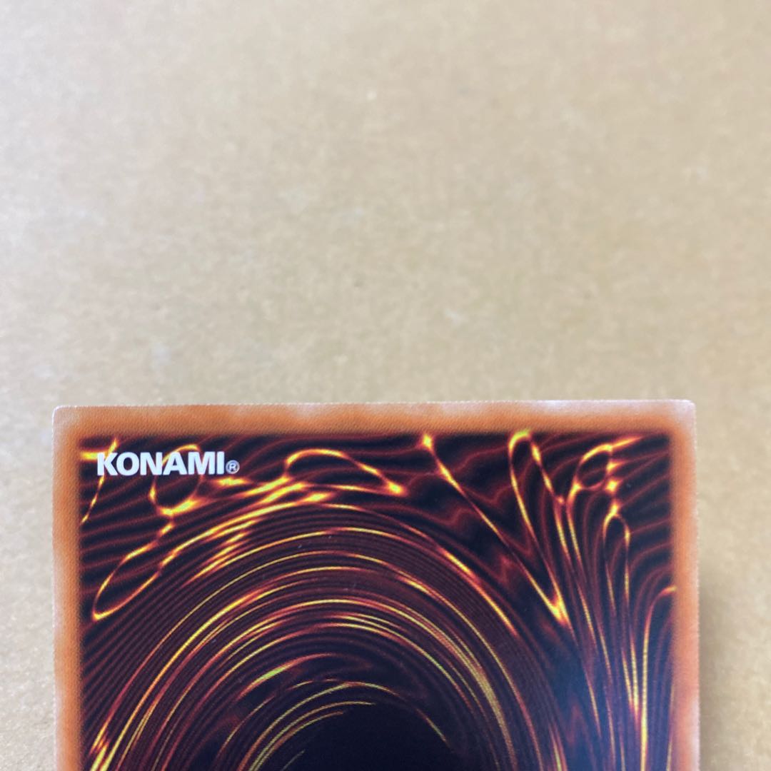 Incredible Ecclesia, the Virtuous Secret Rare