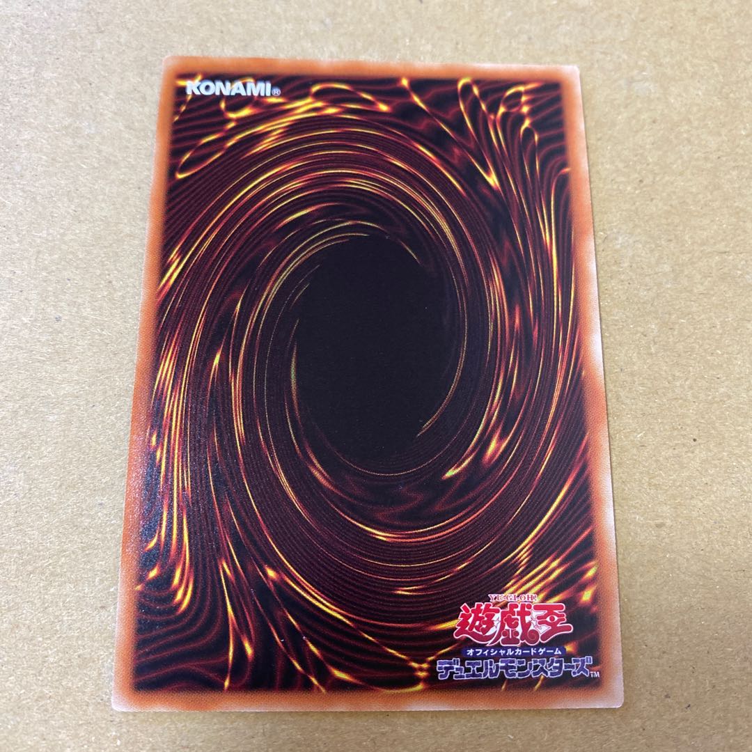 照耀の光霊使いライナ シークレットレア、スーパーレア