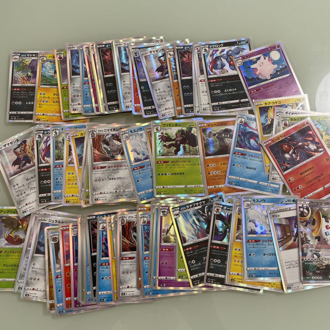 Dedicated to the official Eevee