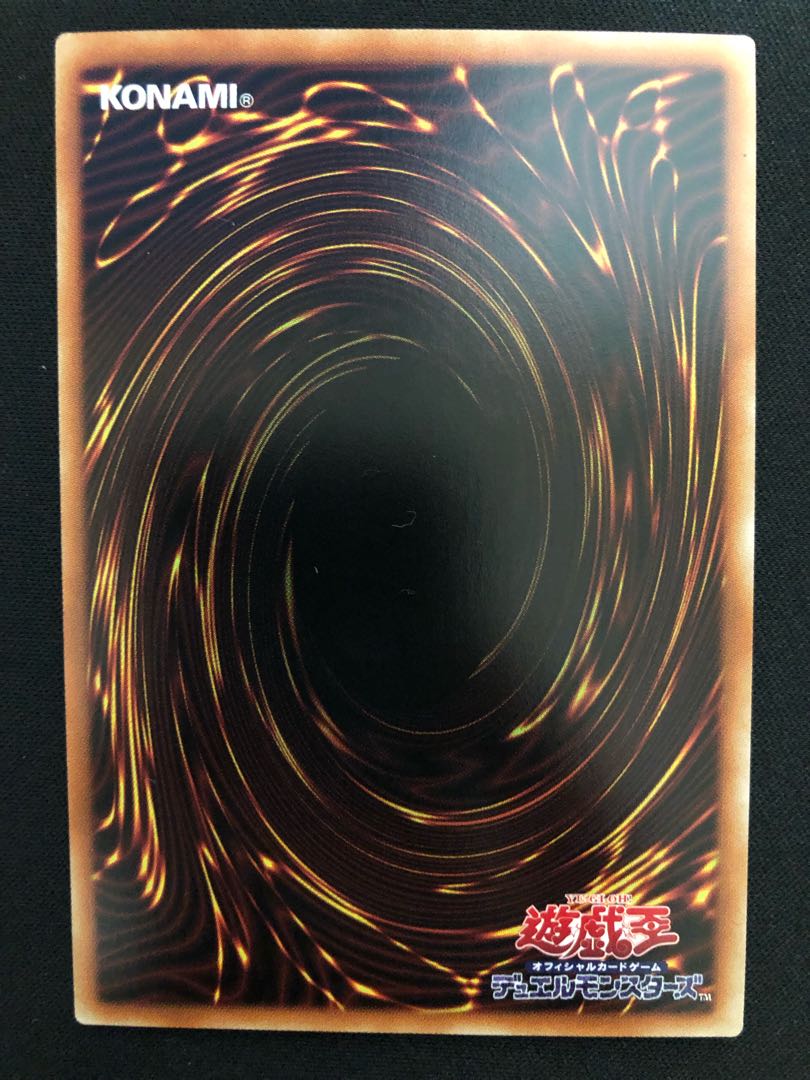 ジョーカーズ・ナイト UR