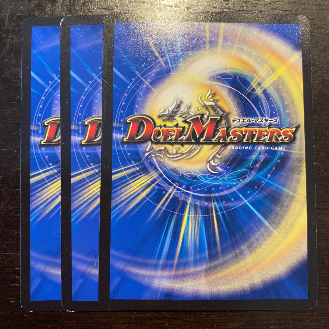 モモダチパワー!!!