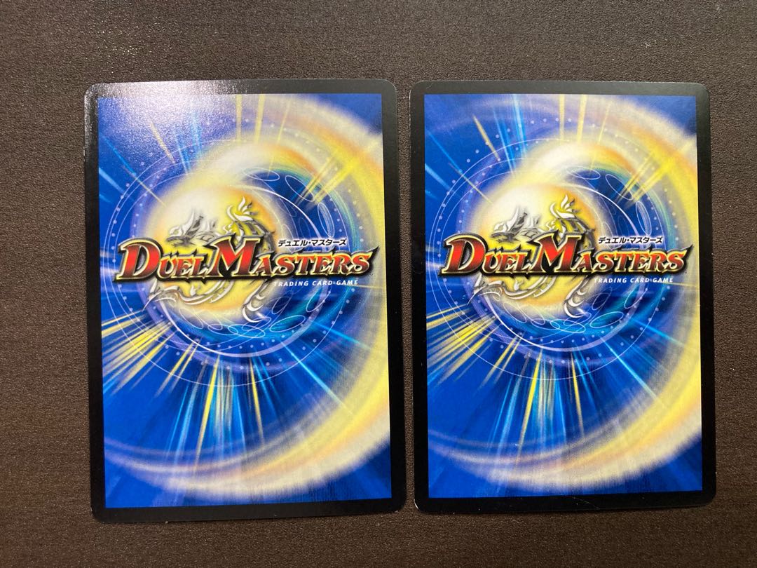 (値下げ交渉可能)サイバー・K・ウォズレック|ウォズレックの審問