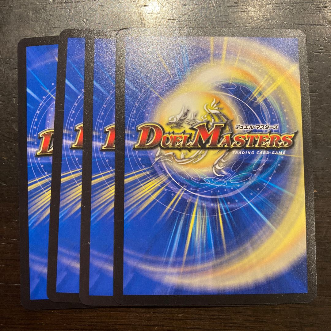 幸運の伝道師ラッキーダ