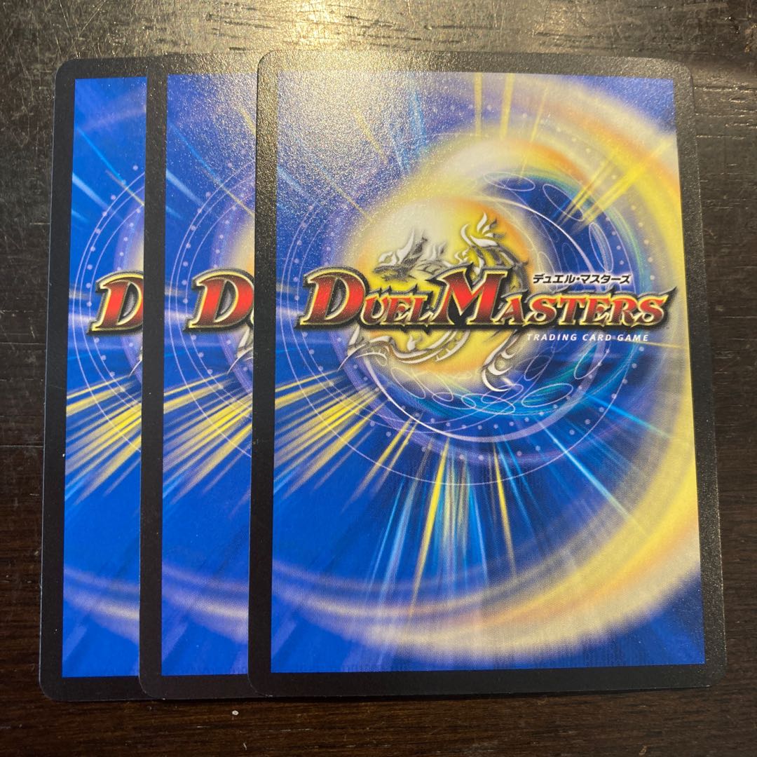 群蟲 シェルフォ-2