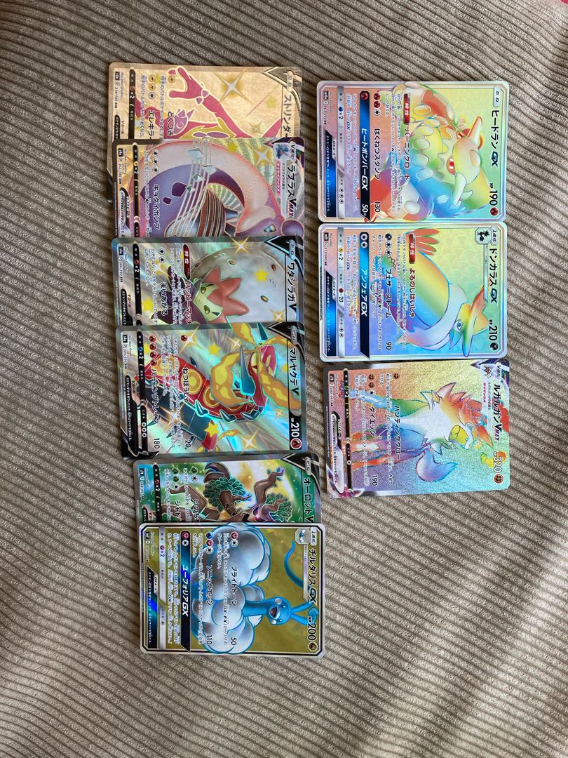 買取 宮屋様専用