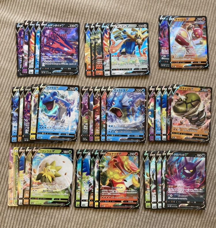 買取 宮屋様専用