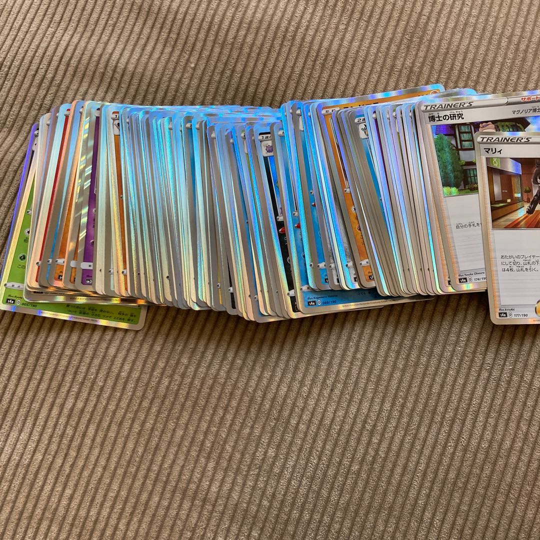 買取 宮屋様専用