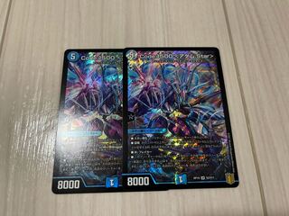 Code:1500 <アダム.Star>