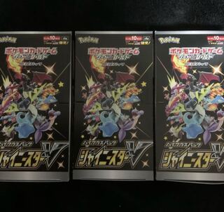 ポケモンカード　シャイニースターV 未開封　3BOX