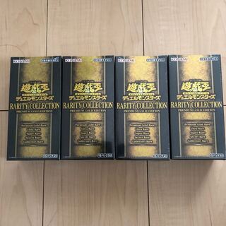 レアコレゴールド4箱②