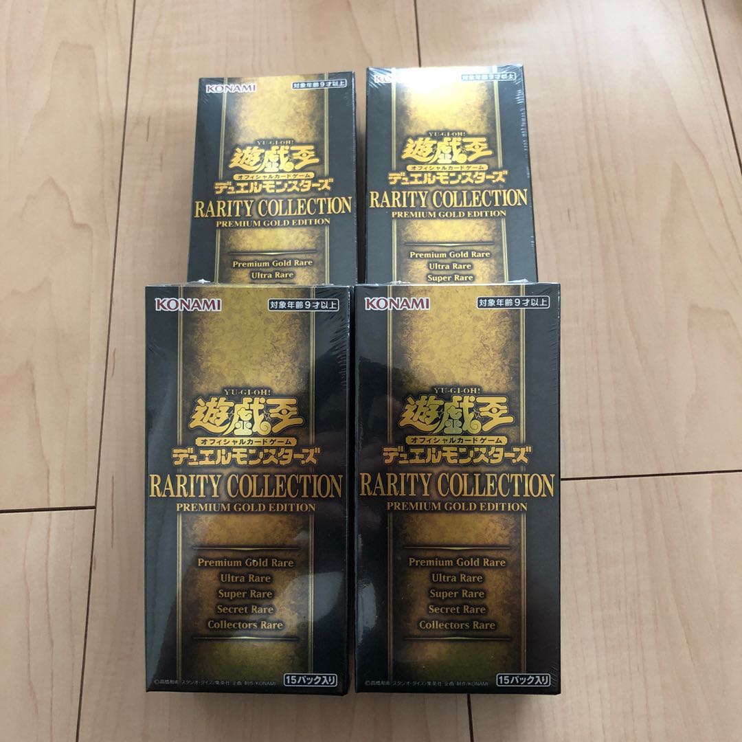 レアコレ　ゴールド　6箱