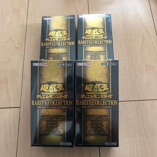 レアコレ　ゴールド　6箱