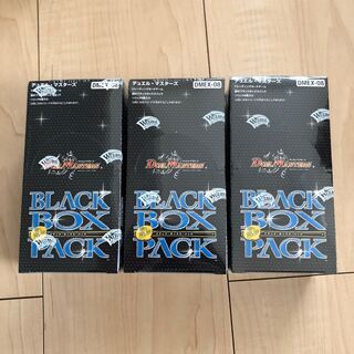 Black Box Pack 3 boxes