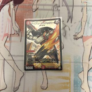 アイアンマンハッタン