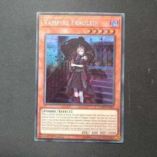 ヴァンパイア・フロイライン　英語版　シークレット