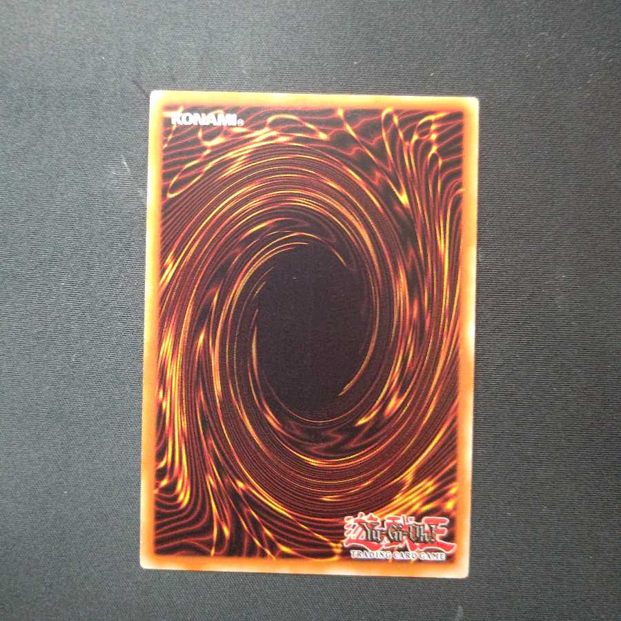 ヴァンパイア・フロイライン　英語版　シークレット