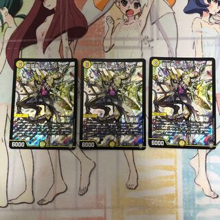 デュオコマンドー