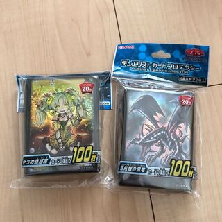 Sleeve Set: Serra's Demon Red-Eyes Black Dragon