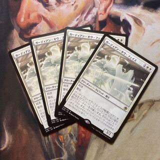 MTG Growlithe Anne of Face, Japanese edition, set of 4