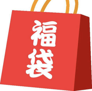 ポケカ初福袋！ ポケ袋