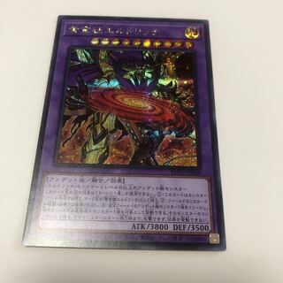 黄金狂エルドリッチ シークレットレア