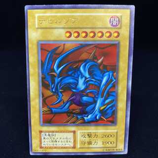 Zoa Early Ultra Rare