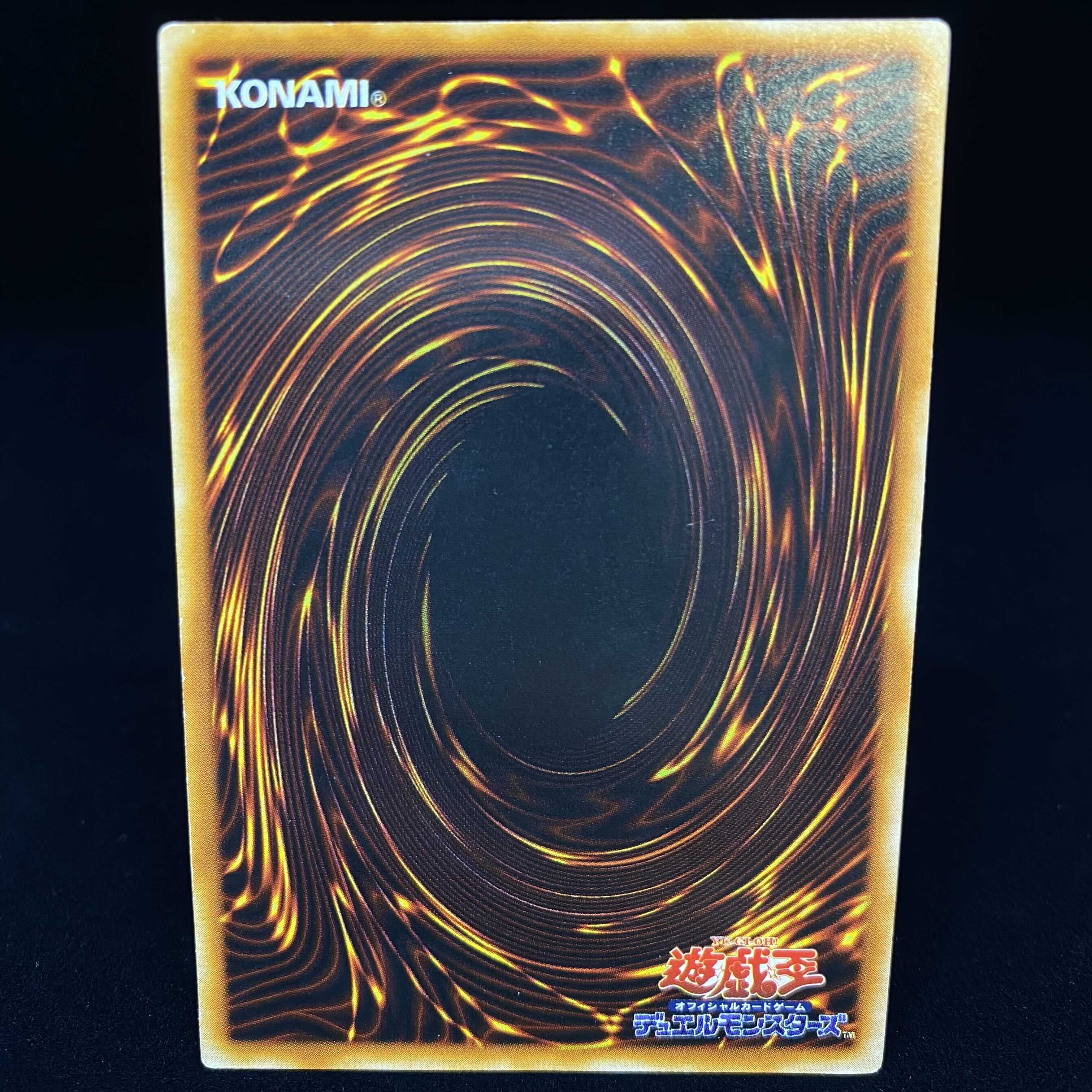 Zoa Early Ultra Rare