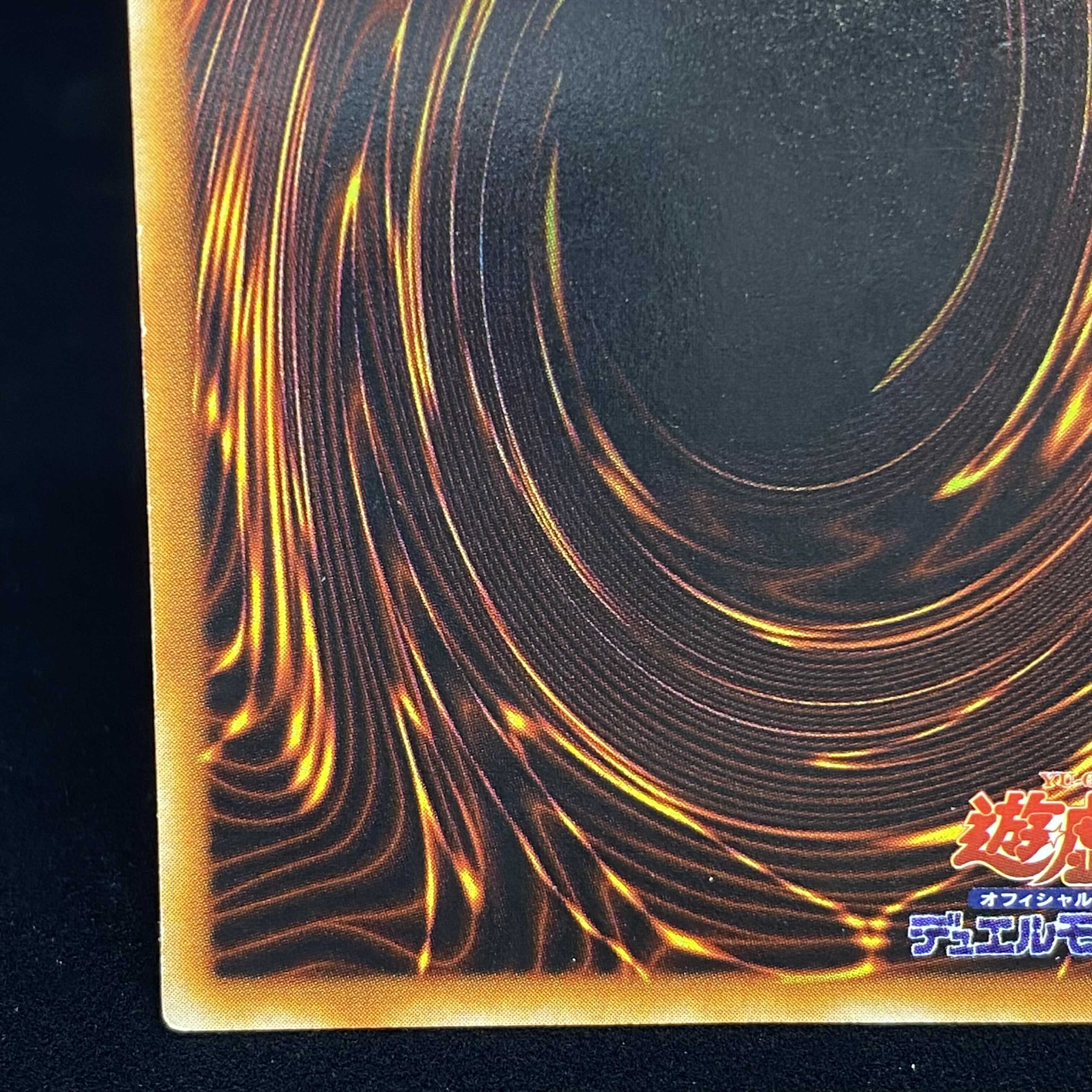 Zoa Early Ultra Rare