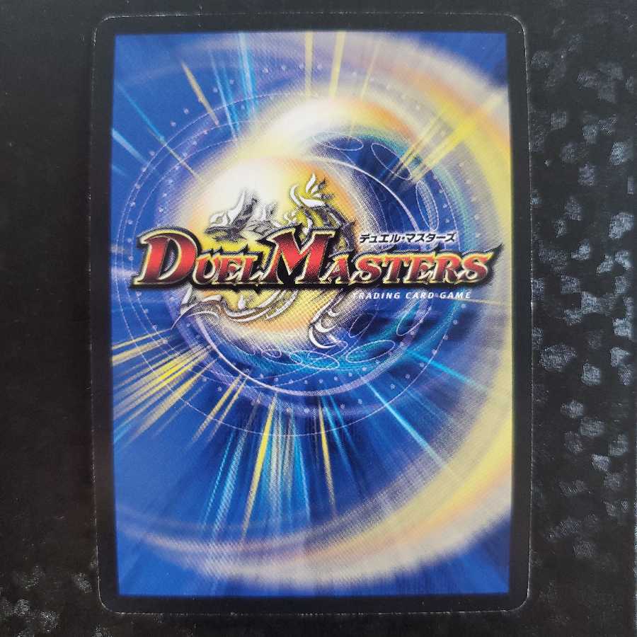 Darkness Phoenix Zero Promo