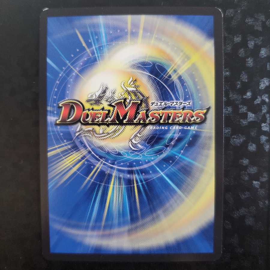 正義の煌き オーリリア