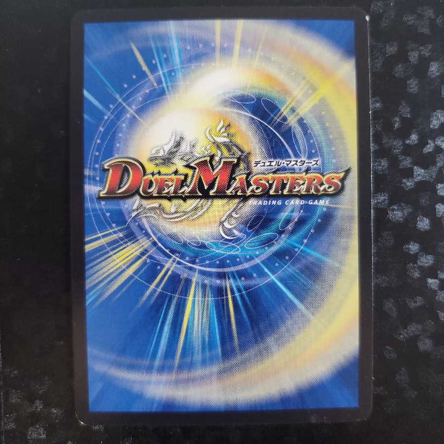 奈落の葬儀人デス・シュテロン E3版