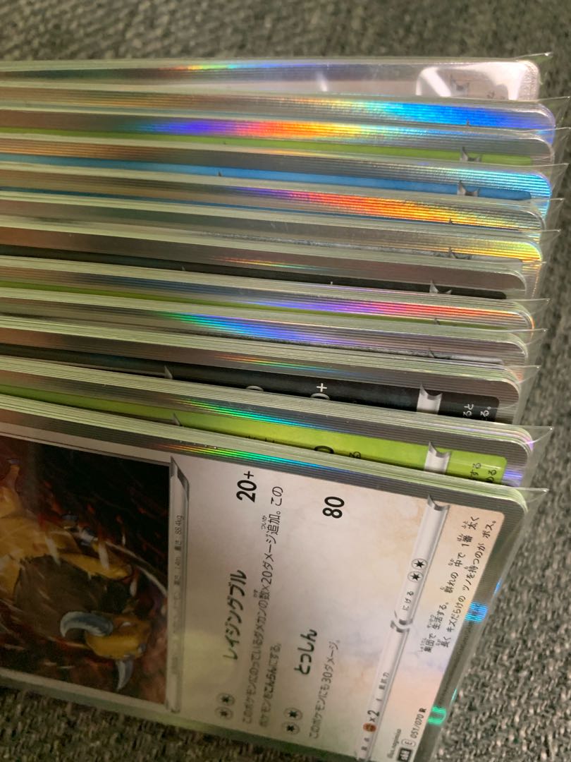 にゃんこ先生様専用