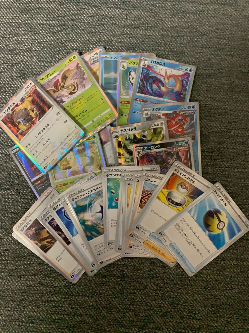 にゃんこ先生様専用