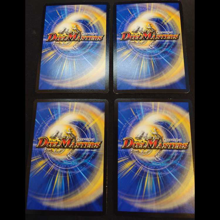 [Cheap Decks] Spring Water Vajra