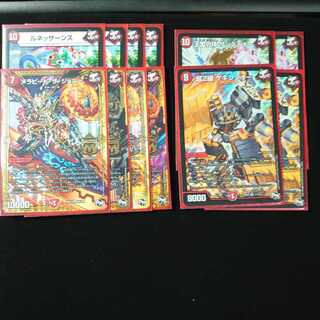 [Cheap Deck] Mela Bede the Johnny