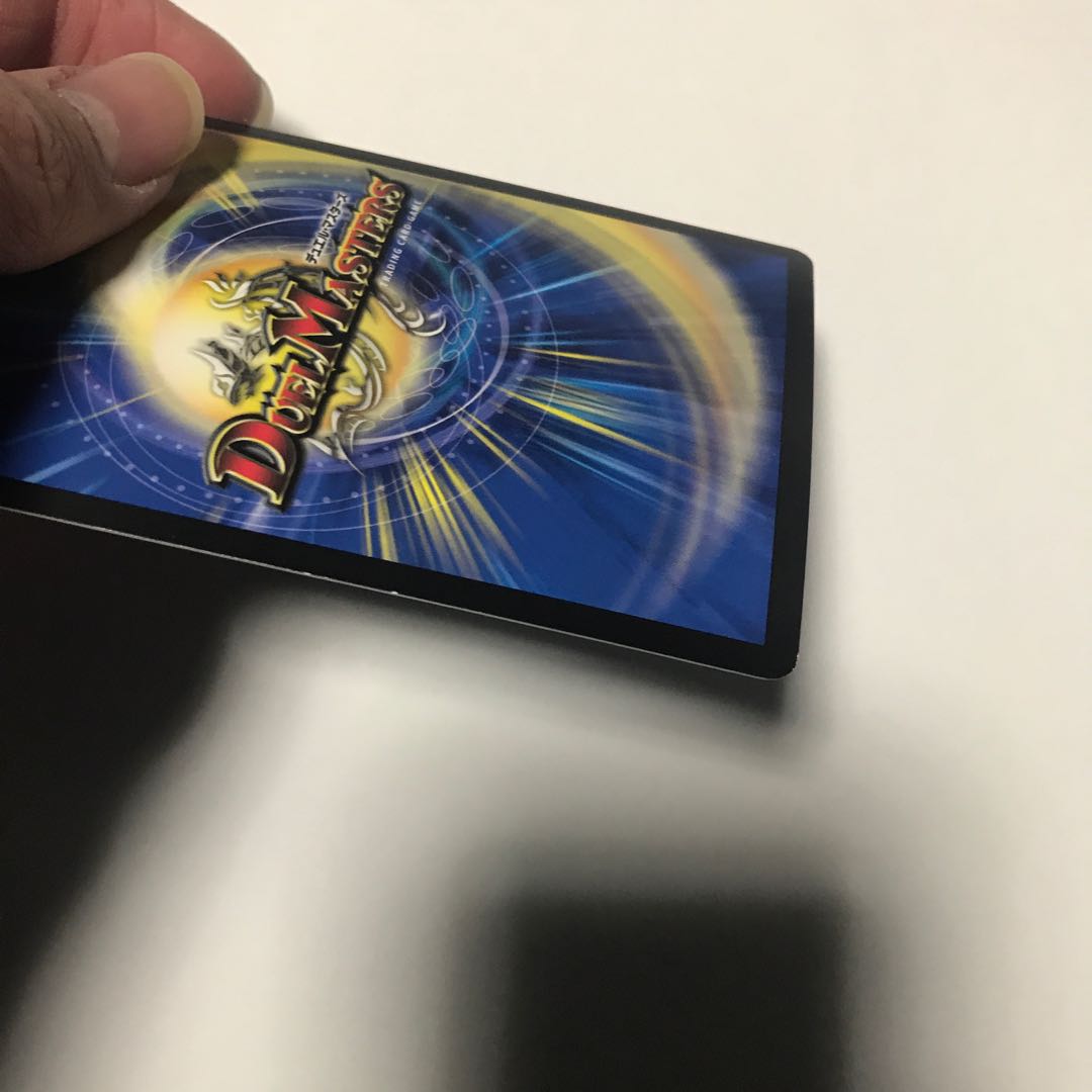 ソーナンデス2枚